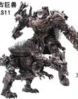 Aoyi Mech /Black Mamba KO Upscaled SCORN