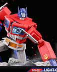 MS-TOYS MS-01 OP Commander Metallic Color 1.0 VER Light Of Freedom MP Action Figure Toy