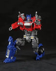 BMB Transformation OP01 OP01 Rise of The Beasts OP Commander KO SS102 Studio Series Film 7 Anime Action Figure Deformation Toys