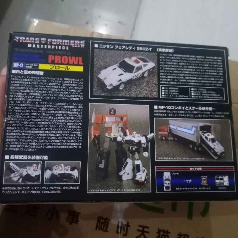 Takara Tomy MP-17 Prowl