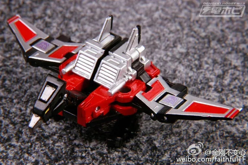 TAKARA TOMY Transformers Robots KO MP-13 Soundwave Deformation Action Figure Toy Collectible