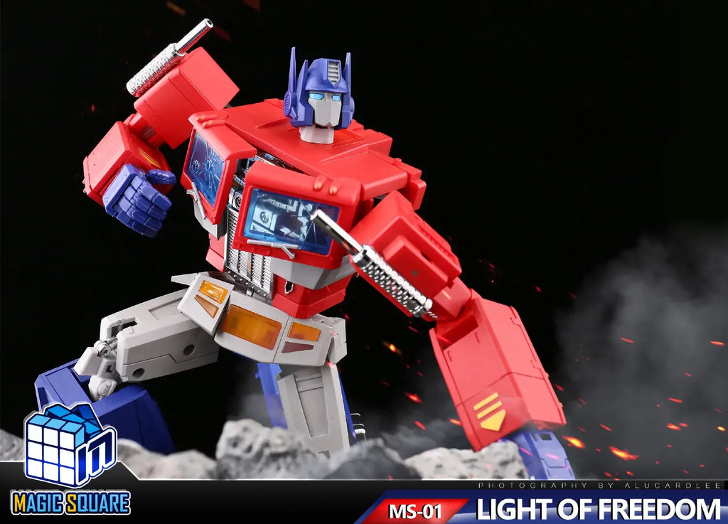 MS-TOYS MS-01 OP Commander Metallic Color 1.0 VER Light Of Freedom MP Action Figure Toy