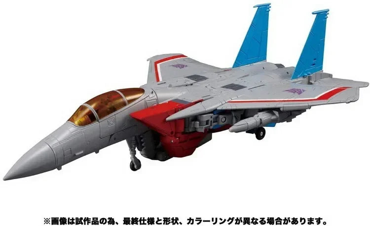 Transformers Masterpiece KO MP-52 Starscream Ver.2.0