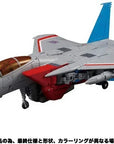 Transformers Masterpiece KO MP-52 Starscream Ver.2.0