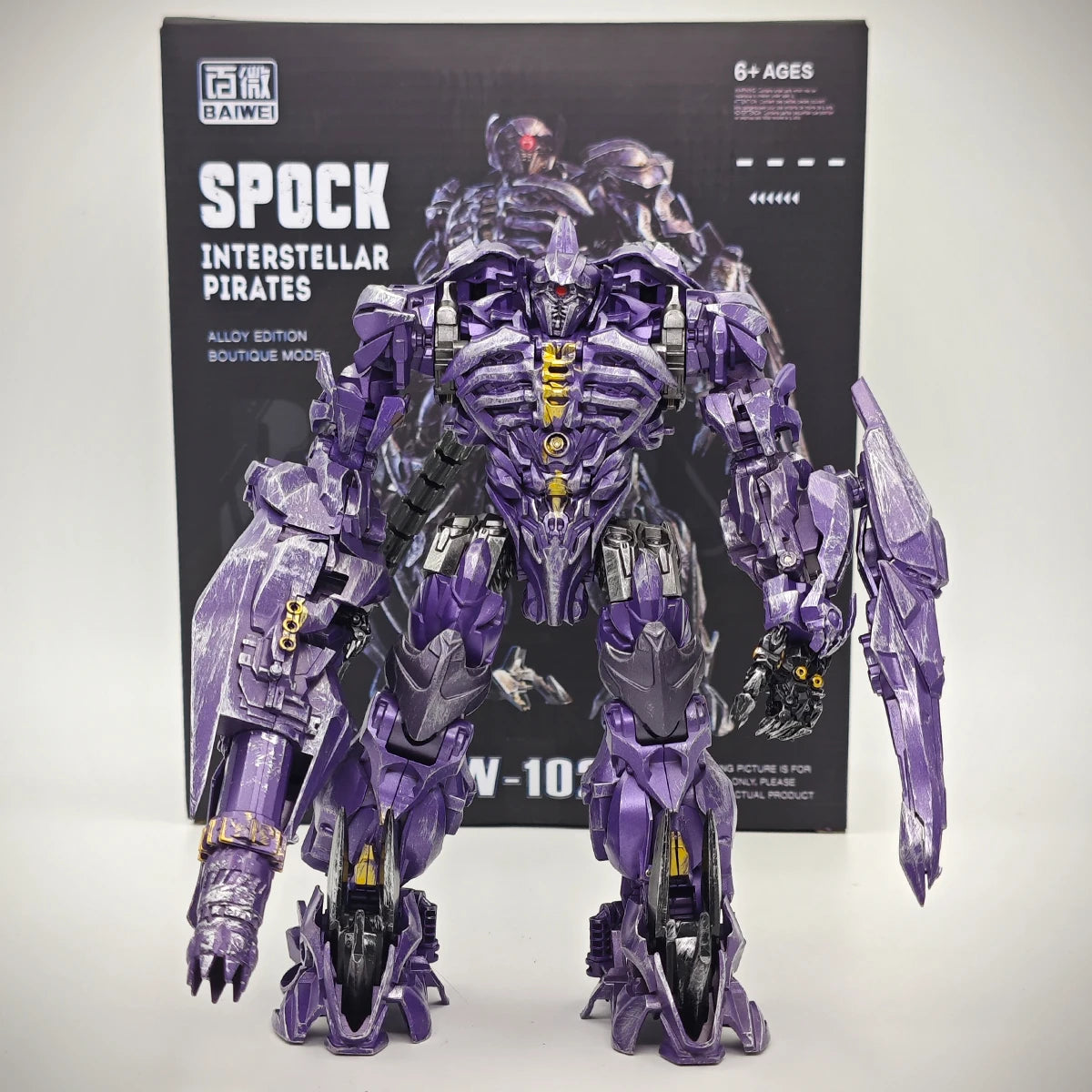 BAIWEI TW-1028 Shockwave Movie Studio Series KO SS56
