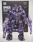 BAIWEI TW-1028 Shockwave Movie Studio Series KO SS56