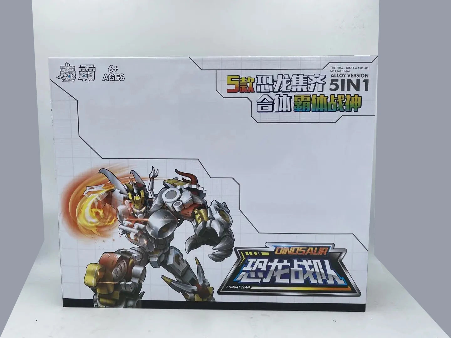 BMB 5 in 1 Oversize 40CM Transformation Volcanicus Dinosaur Model Toy Dinoking KO G1 Grimlock Dinobots Action Figure Combined