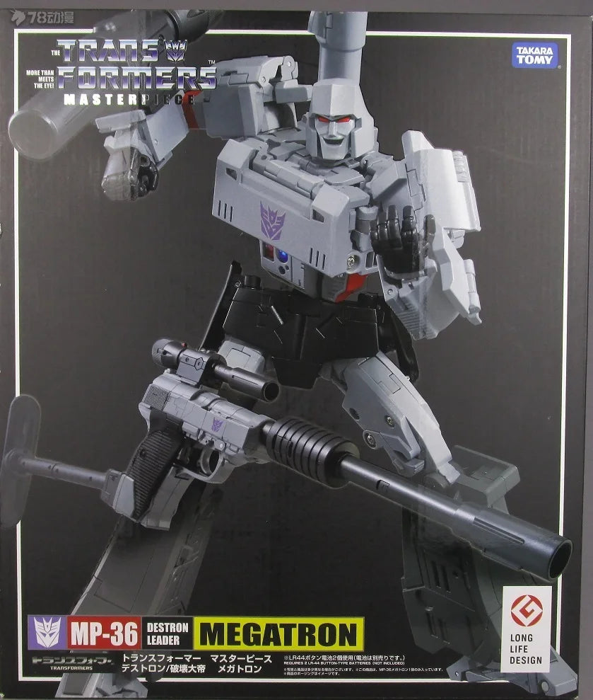 In Stock TAKARA TOMY Transformers Masterpiece MP36 KO Megatron Action Figure Model Collection Toy Gift